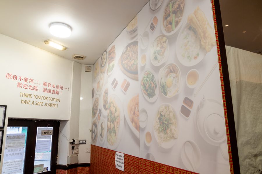 Office branding: A wall featuring a picture of a Chinese restaurant.